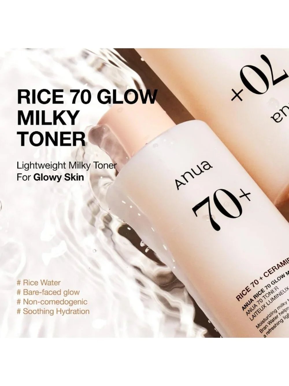 Glow Milky Toner for Dewy Skin, Hydrating Rice Water & Niacinamide